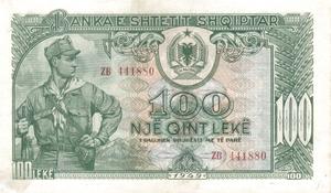 100 lekë of Albania in 1949 Obverse.png