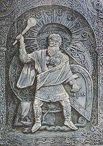 Перун.1998г.смеш.,тех.,бум.40,5х27,5.jpg