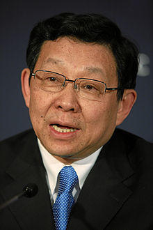 Chen Deming - World Economic Forum Annual Meeting 2011.jpg