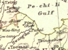 Putai.png