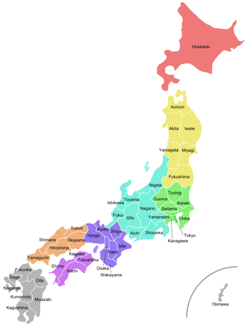 Regions and Prefectures of Japan 2.svg