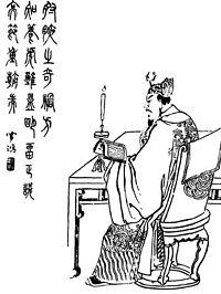 Ding Yuan Qing Illustration.jpg
