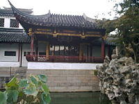 Lion garden true delight pavilion.jpg