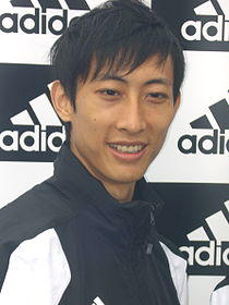 AdidasRunFor2008OlympicsInTaiwan Mu-yen Chu.jpg
