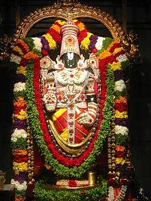 Malekallu Tirupathi-balaji, Arsikere.jpg