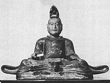 Matsumae Yoshihiro at Aunji in Matsumae.jpg