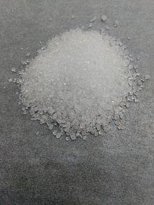 4-aminopyridine sample.jpg