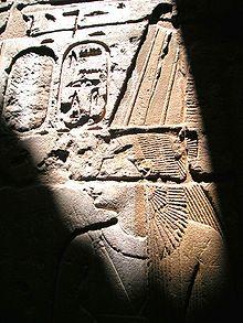 Amenirdis in Medinet Habu