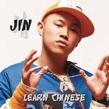 Learn Chinese (song).jpg