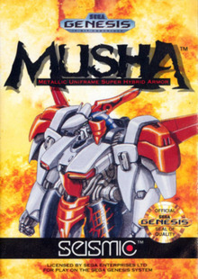 Musha.png