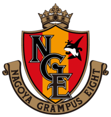 NagoyaGrampus8.png