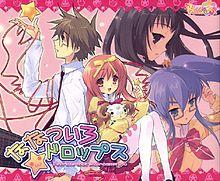 Nanatsuiro Drops game cover.jpg