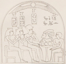 Stele Djeserkare Mariette.png