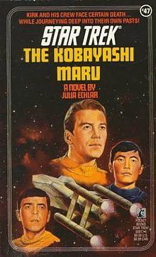 The Kobayashi Maru (novel).jpg