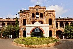 District Collectorate of West Godavari (May 2019) 3.jpg