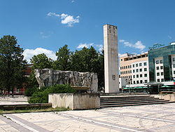 Lukovit-monument.jpg