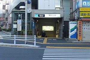 Minami-Asagaya Station exit 2A - 2016-12-11.jpg