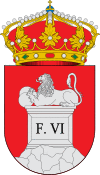 Official seal of Guadarrama