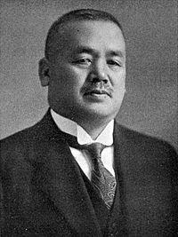 Chikuhei nakajima.jpg