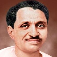 Pt Deendayal Upadhyay.jpg