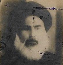 SayedAbdulHusseinSharafeddin ID-photo 1938.jpg