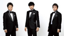 From left to right: Nishikiori, Higashiyama, Uekusa.