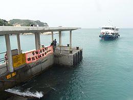 HK Po Toi Island Public Pier view Ferry Oct-2012 Tai Wan.JPG