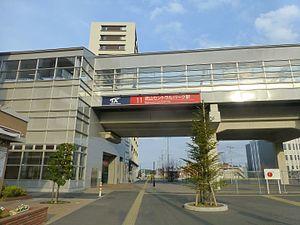 Nagareyama-centralpark station march 27 2016.jpg