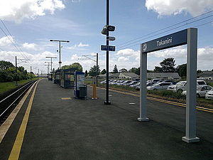 Takanini Railway Station.jpg