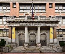 McNair Academic High School Jersey City September 2020.jpg
