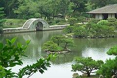 Rainbow bridge in Shukkei-en Hiroshima.jpg