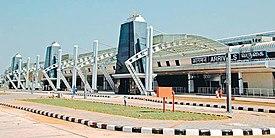 Trichyairportfront.jpg