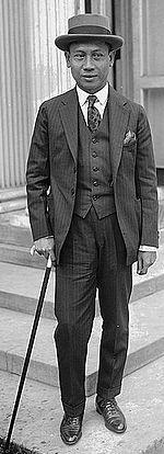Pedro Guevara 1923.jpg