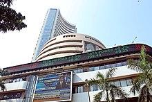 BSE building at Dalal Street.JPG