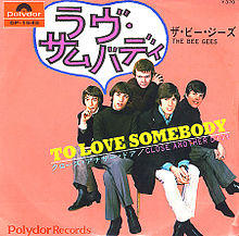 Japanese cover for "To Love Somebody"