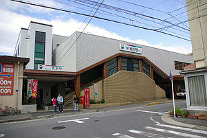 Meitetsu Miai sta 001.jpg