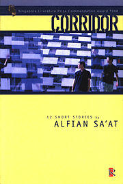 Corridor by Alfian Saat.jpg