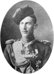 Ioann Konstantinovich of Russia.png