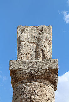 Tumulus of Karakus 11.jpg