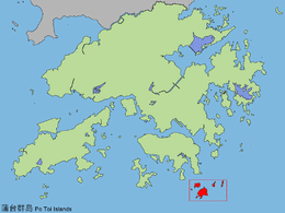 Potoiislands.png
