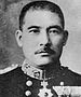 Kichisaburō Nomura.jpg