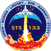 STS-133 patch.png
