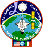 Sts-46-patch.png