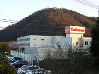 Kabaya Foods Corporation.jpg