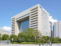 Hokuden Building.jpg
