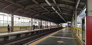 Line 3 Quezon Avenue Station Platform 1.jpg