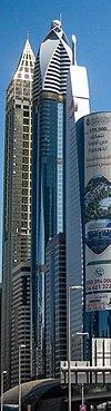 Rose Rayhaan by Rotana.jpg