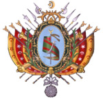 Tunisia Royal Coat of Arms.PNG