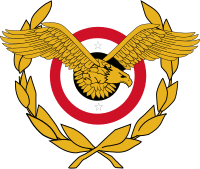 Emblem of the Syrian Arab Air Force.svg