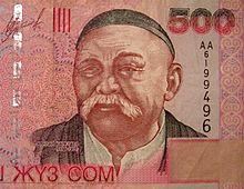 Sayakbay Karalaev on 500 som note.jpg